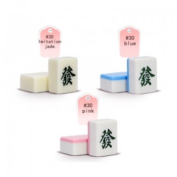 play at a free games mahjong chinese